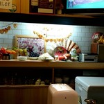 小春 - 店内