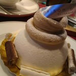 メゾン・ダーニ - 