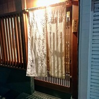 佳肴岡もと - 