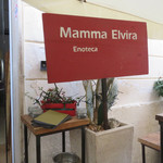 Mamma Elvira Enoteca - 