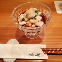鮨 志の助 - 
