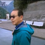 黒部ダム展望台 屋上小屋売店 - 