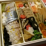 日本料理 永代 - 