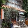 デニームタルタル 藤沢店