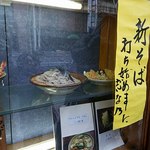 志な乃 - サンプルです