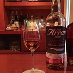 サンルーカルバー - The Arran Malt 20 Years Old Limited Edition