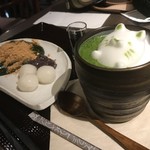 3D抹茶ラテ+出来たてほっこり抹茶わらび餅（1,680円）_2017年12月