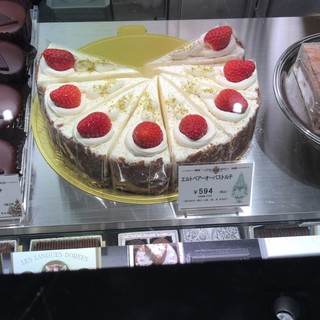 デメル -