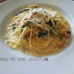 Karino - 自家製スモークサーモンのクリームパスタ