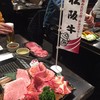 俺の焼肉 銀座9丁目