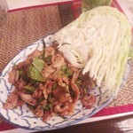 レッド オーキッド - 