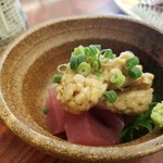 ヌーランドさがみ湯