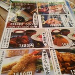 伊豆高原ビール うまいもん処 - 海老フライの海老が太い！(^^;