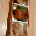 三代目網元 さかなや道場 秋川駅前店