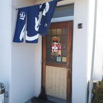 手打ちうどん ムサシ - 