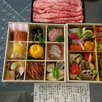 あ吽 - 