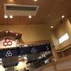 舎鈴 北朝霞駅前店