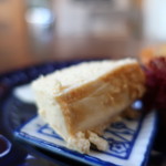 香菜軒 寓 - とうふの味噌漬け