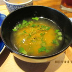 橋の湯食堂 - 味噌汁