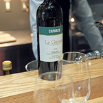 やまぐち - カパルツォ レ・グランチェ・ビアンコ