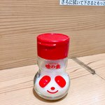 立呑み晩杯屋 - 