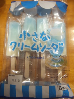 シャトレーゼ - 小さなクリームソーダ6本入り129円(2017.12.2)