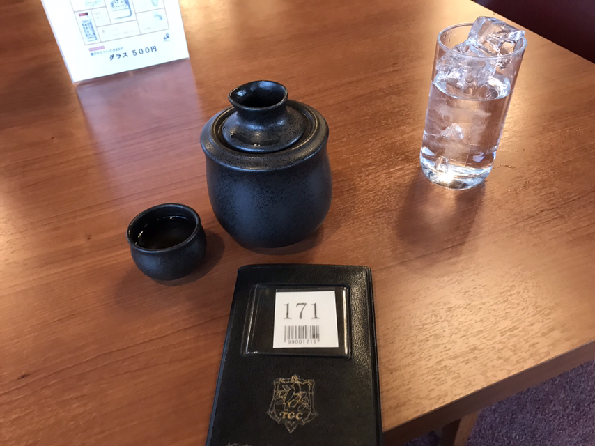 栃木ヶ丘ゴルフ倶楽部 レストラン name=