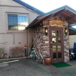 ぱいつぼおる - 