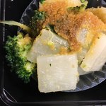 ルール ブルー - キラキラブロッコリーとカブ、カラスミ