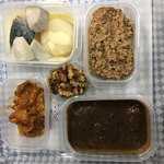 ルール ブルー - 