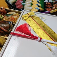 菜花むら - 