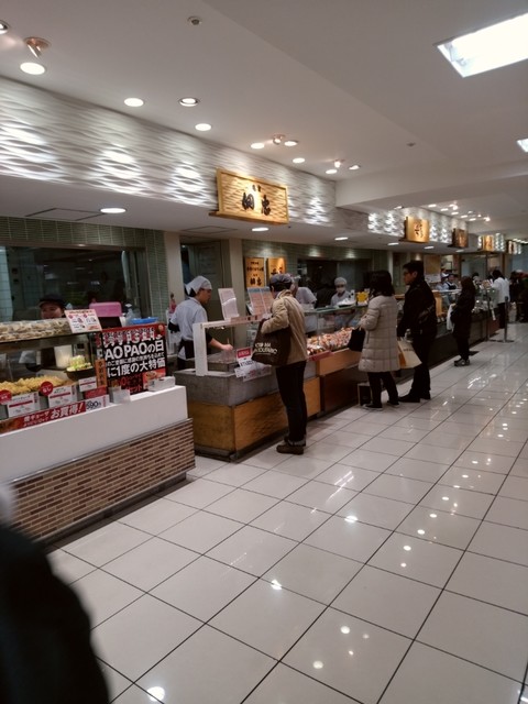 写真 佃忠 池袋西武店 ツクチュウ 池袋 デリカテッセン 食べログ