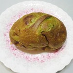メゾン・カイザー・カフェ - 抹茶と柚子のパン