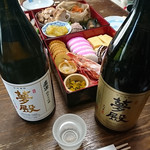 セラ真澄 - 信州諏訪 宮坂醸造 真澄 純米大吟醸 夢殿 ＆ 大吟醸 夢殿