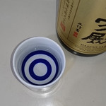 セラ真澄 - 信州諏訪 宮坂醸造 真澄 大吟醸 夢殿