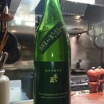 ビストロ　アギャット - 