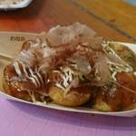 Takoyaki Douraku Wanaka - 