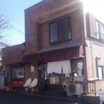 真鶴ピザ食堂KENNY - （2017.11）