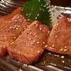 焼肉トラジ 鶴屋町店