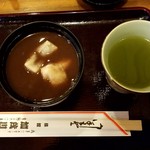 Kamogawa - おしるこ(お茶付)：650円