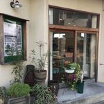 ベーグル研究所matatabi - 