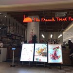 ザ・フレンチトースト ファクトリー - 