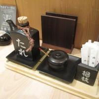 うなぎのしろむら - 