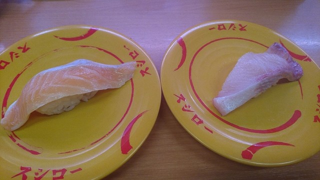 スシロー 江南店 布袋 回転寿司 食べログ スシロー 江南店 布袋 回転寿司 食べログ