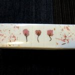 新松月 - 塩竈！