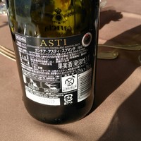 シンフォニー東京湾クルーズ - 