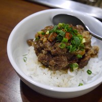 熟成ホルモン・山形牛 炭火焼肉 牛語 - 