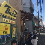 らーめん専門 和海 - 