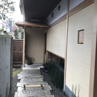 木山 - 開店前の静けさ