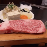 和黒 北野坂本店 - 